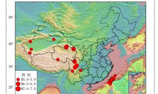 山东最不易发生地震的市