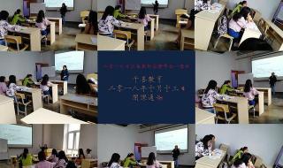 江西小学教师编制难考吗